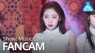 예능연구소 직캠 LOONA  So WhatYVES 이달의 소녀  So What이브 ShowMusicCore 20200208 [upl. by Akkire16]