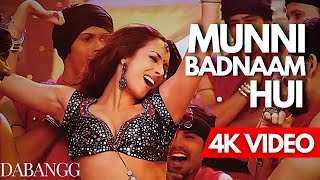 Munni Badnam Hui  Full Song  HD  Dabangg  Lyrical Video  Salman Khan Malaika Arora [upl. by Naaitsirhc]