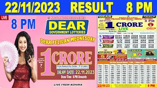 Lottery Sambad Live 8PM Dear Nagaland State Lottery Live draw result 22112023 Lotterysambad [upl. by Nirrat822]