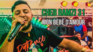 Ramzi 31 amp Manini Sahar  Mon Bébé D’Amour  مون بيبي دامور Exclusive Video ©️ [upl. by Norrat]