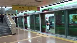 Ticket purchase and subway ride in Busan South Korea [upl. by Sidonius]