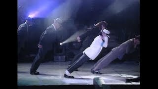 Michael Jackson  Smooth Criminal Live In Bucharest 1992 HD [upl. by Llewen788]