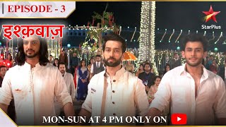 Ishqbaaz  Season 1  Episode 3  Oberoi brothers ne ki maha aarti [upl. by Adlig]