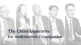 New challenges for multinational companies in China [upl. by Ylecara827]