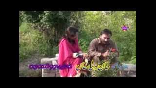 Hindko Song  Singer Sanam Afreen amp Asif Hazara  Bewafa Yara  Hindko Mahiya [upl. by Aniras564]