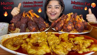 SPICY MUTTON FAT CURRY WITH MUTTON HYDERABADI BIRYANI AND CHICKEN TIKKA BIRYANI AND RAITA  MUKBANG [upl. by Vieva]