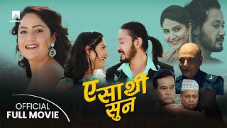 New Nepali Movie A Sathi Suna  ft Barsha Siwakoti Ramesh Baniya  Happy Dashain 2080 [upl. by Nwahsal]