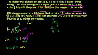 Joint Variation Application [upl. by Sayre931]