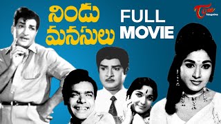 Nindu Manasulu Full Movie Telugu  NTR Devika  TeluguOne [upl. by Sileray]