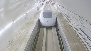 China set to test 1000kmh ultrahighspeedmaglev train [upl. by Anitac]