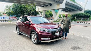 Honda Vezel Review in Bangladesh [upl. by Adnilreh]