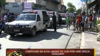 24 Oras Compound sa Pasig na kuta umano ng gunforhire group sinalakay [upl. by Gleeson]