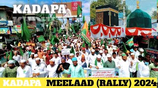 Kadapa Meelaad Juloos niRALLY amp Naatiya Mehfle KADAPA 2024 MEELAAD JULOOS [upl. by Akinajnat]