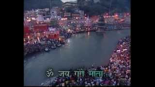 Ganga Aarti Full HD Song with Lyrics By Anuradha Paudwal [upl. by Ephrayim]