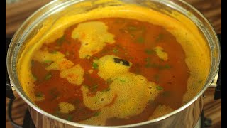 మిర్యాల రసం  Pepper Rasam  Tasty Rasam  Andhra style  Village cooking [upl. by Mahoney661]