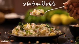 Sabudana Khichdi  Navratri Special Recipes  Vrat Recipes  Breakfast Recipes [upl. by Eelime]