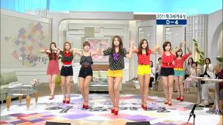 Live HD 1080p 110823  Tara  Roly Poly  KBS Morning Plamp4 [upl. by Winsor]