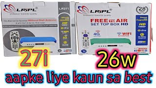 lripl lr27i set top box  lripl lr26w set top box  best dd free dish set top box  lripl set top [upl. by Helsa258]