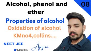 Alcohol phenol and ethers class 12 organic chemistry 08  chemical reactions of alcohol  NEET JEE [upl. by Kolk]