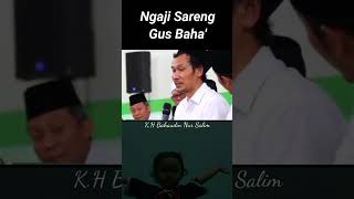 GUS BAHA  KUNCI MASUK SURGA [upl. by Dlonyer343]