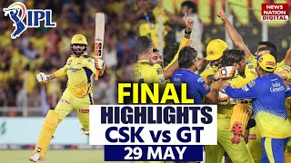 CSK vs GT IPL 2023 Final Highlights Chennai vs Gujarat Highlights  Today Match Highlights [upl. by Lorene]