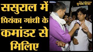 Priyanka Gandhi की ससुराल Moradabad से Raj Babbar की जगह Imran pratapgarhi क्यों आए [upl. by Oiznun554]