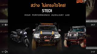 STEDI Light Bar Comparison ST4K22quot l ST3301 PRO 245quot l ST2K 215quot l ST3K 215quot [upl. by Tteve516]