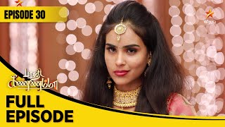 Barathi Kannamma Season 1  பாரதி கண்ணம்மா  Full Episode 30 [upl. by Chaffin30]