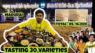 Hotel Madurai drive inn restaurant review  Thiruparangundram madurai [upl. by Eissak]