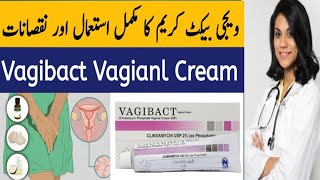 Vagibact Cream Use in Urdu  Vaginal Itching Cream  Vaginal Cream  Vaginal Cream How to Use [upl. by Ayoted]