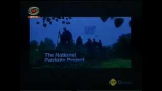 Inauguration of the National Patriotic Project COME INDIA SING JANA GANA MANA [upl. by Sorensen]