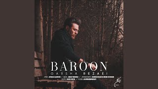 Baroon [upl. by Adara]