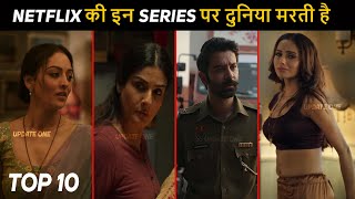 Top 10 Mind Blowing Crime Thriller Hindi Web Series Netflix World Best Series [upl. by Akenat]