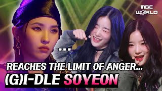 CC Soyeon Teacher Gets Extremely Angry😡 at the Chaotic Stage 🔥 GIDLE SOYEON [upl. by Oliric]