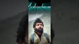 Dear comrade movie sad and emotional status yetu pone songs💔 [upl. by Farand]