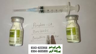 Benzibiotic 12million Injection Uses and Availability  Penidure La injection [upl. by Eillek]