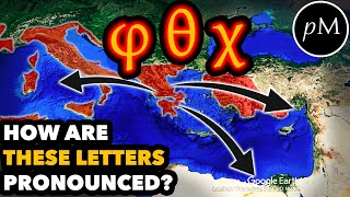 Greek Pronunciation φ θ χ phi theta chi the full history  Ancient Greek amp Latin 🏺 [upl. by Andriana433]