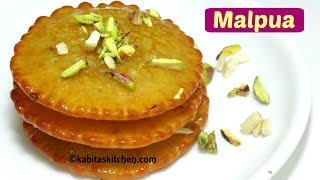 Malpua Recipe  Malpua with Condensed Milk  Holi special Recipe  Pua Recipe  kabitaskitchen [upl. by Cassondra]