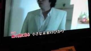 「カラオケ」 ひとり ～The Gospellers～ [upl. by Adila]