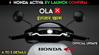 Honda Activa electric scooter update  Honda sce electric scooter launch  Honda electric [upl. by Acimad]