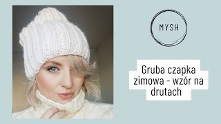 Gruba czapka zimowa na drutach  darmowy wzór video tutorial dla początkujących [upl. by Jackie]