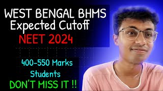 NEET 2024 BHMS CUTOFF WEST BENGAL bhms physicswallah pw neet youtube viral [upl. by Arundell665]