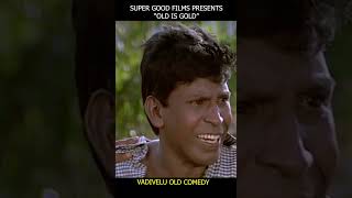 Vadivelu 90s Comedy  பிச்சை எடுகிறதுல இவ்வளவு பெரிய தத்துவம் இருக்கா  shorts ytshorts [upl. by Caia828]