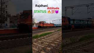 10 M views rajdhaniexpress viral short 🔥🔥indianrailways youtubeshorts [upl. by Corwun]