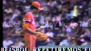 Beisbol Panamericano 1991 Puerto Rico vs Cuba [upl. by Algie905]