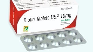 Biotin tablet uses amp benefits in telugu  biotin for hairskinnails [upl. by Durrej]