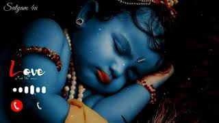 Lord Krishna 🥰 New Ringtone ☺️ ACHYUTAM KESHAVAM KRISHNA DAMODARAM [upl. by Atterys]