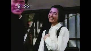 Haru yo Koi  Episode 115 February 18 1995 [upl. by Ayidah]