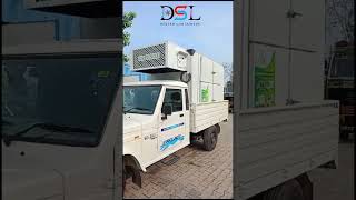 Transport Delivery Unit TDU  DSL Reefer Containers  For Enquiry  91 7840006603 [upl. by Ailsun149]