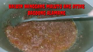 Bagoong Alamang Simpol recipe panlasangpinoybagoongalamangrecipe [upl. by Ivey]